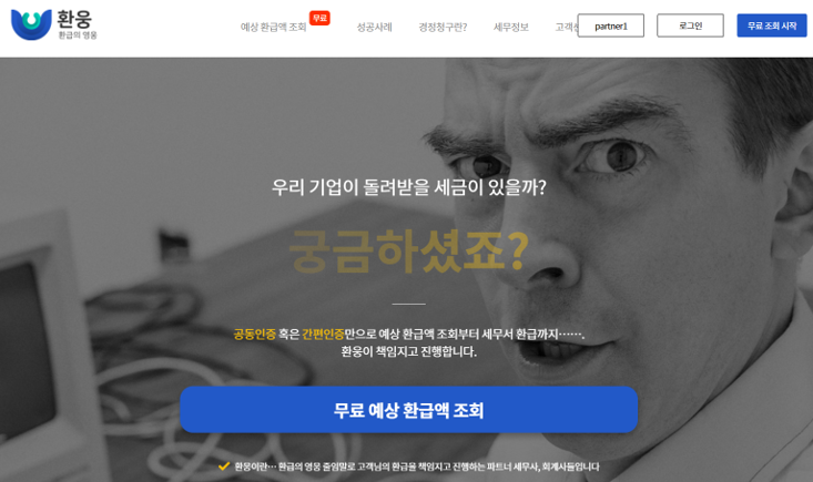 프로젝트 이미지