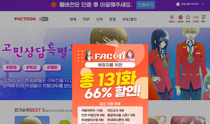 프로젝트 이미지